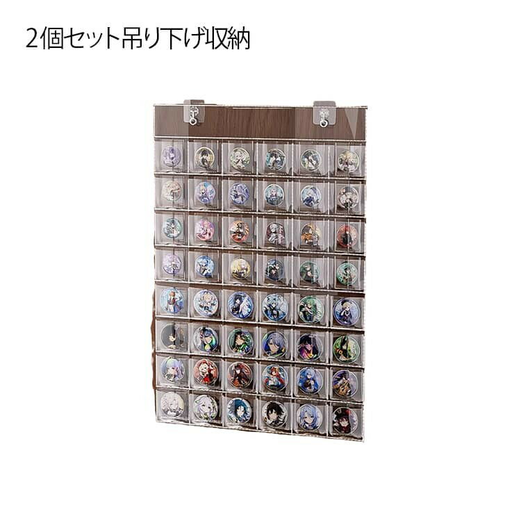 乐天商城 - 缶バッジ専用ウォールポケット 2個セット 壁掛け収納ファイル トレカチェキアクセサリーケース 吊り下げマルチ収納