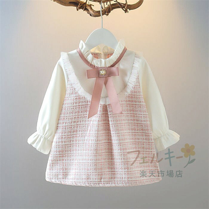 【★店内全品対象クーポン有★】 女の子 ワンピース キッズ フレア袖 長袖 Aライン ...