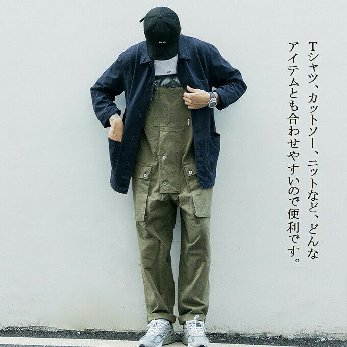 楽天市場】comfy outdoor garment（オーバーオール｜メンズ