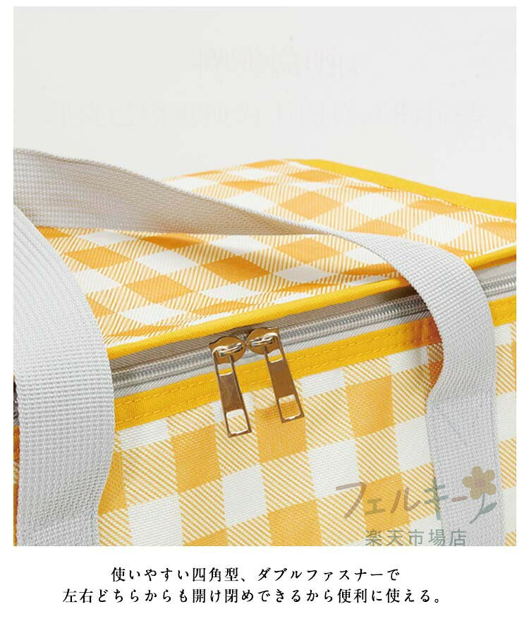 【★店内全品対象クーポン有★】 保温バッグ 手提げバッグ 大容量 保冷バッグ ランチ...