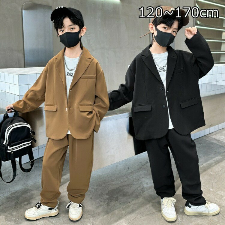 乐天商城 - 男の子小学校入学式セットアップ長袖ジャケットパンツキッズフォーマルスーツ秋子供服結婚式卒業式