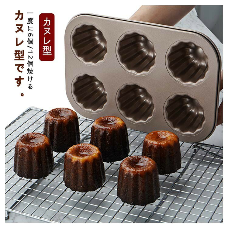 【★店内全品対象クーポン有★】 �