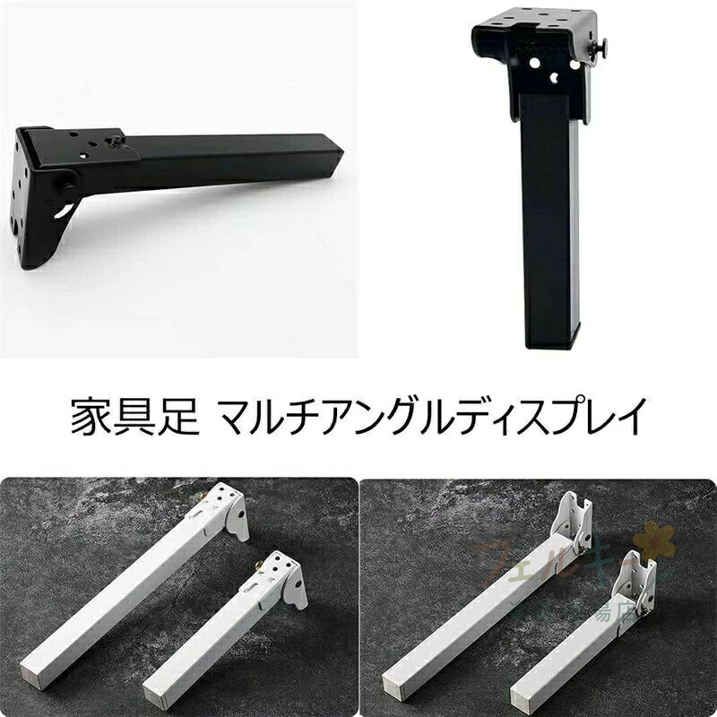 【★店内全品対象クーポン有★】 折りたたみテーブル脚 ヘアピンテーブル脚 4本セット 強化鉄製 高耐荷重 防錆仕様 DIY 交換用 ローテーブル 座卓 テレビキャビネット用 3