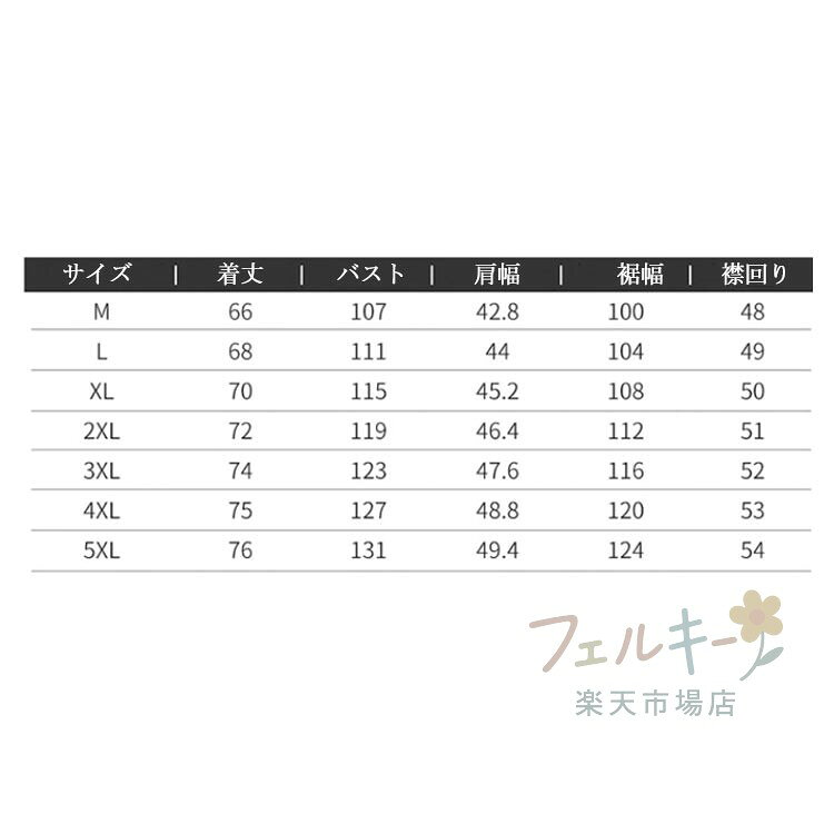 【★店内全品対象クーポン有★】 メッシュベスト 撥水 作業服 多機能ベスト アウトド...