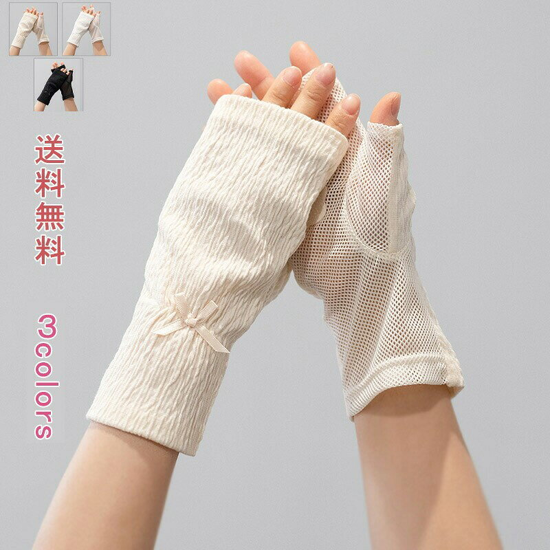 ITEM INFORMATION■ 商品の特徴肌に優しく、潤いを逃がさない素材を使用しています。