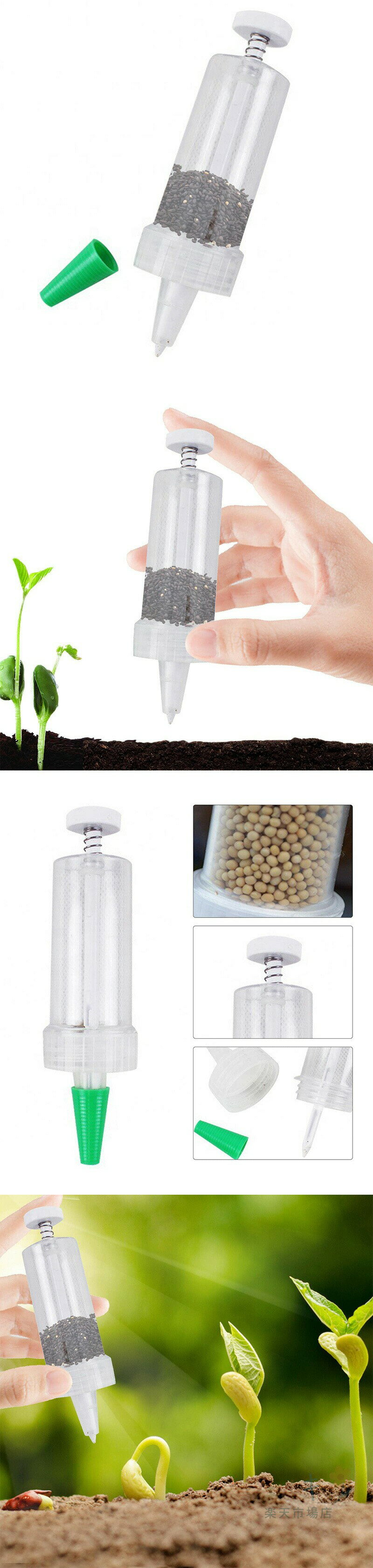 【SS限定★店内全品対象クーポン有★】 種まき機 手動式 種蒔き器 均一な種子分布 ハ...
