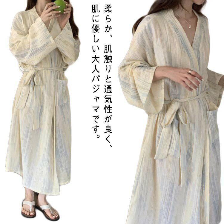 乐天商城 - 吸汗速乾 ルームウェア 浴衣式 和風 パジャマ レディース 七分袖 甚平