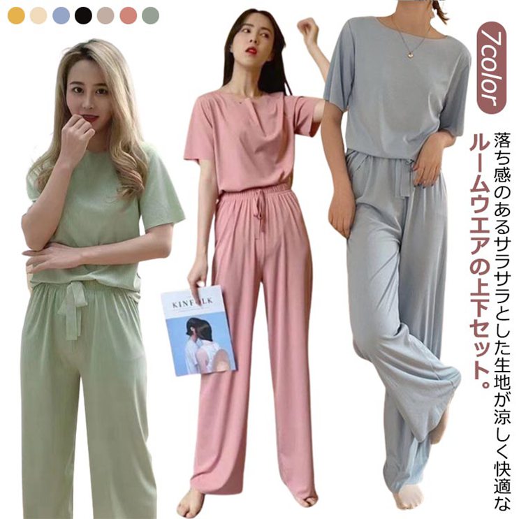 Rakuten - 接触冷感ルームウェア上下セット 夏 薄手 レディース 大人可愛い 半袖 ロングパンツ パジャマ 部屋着 セットアップ カジュアル
