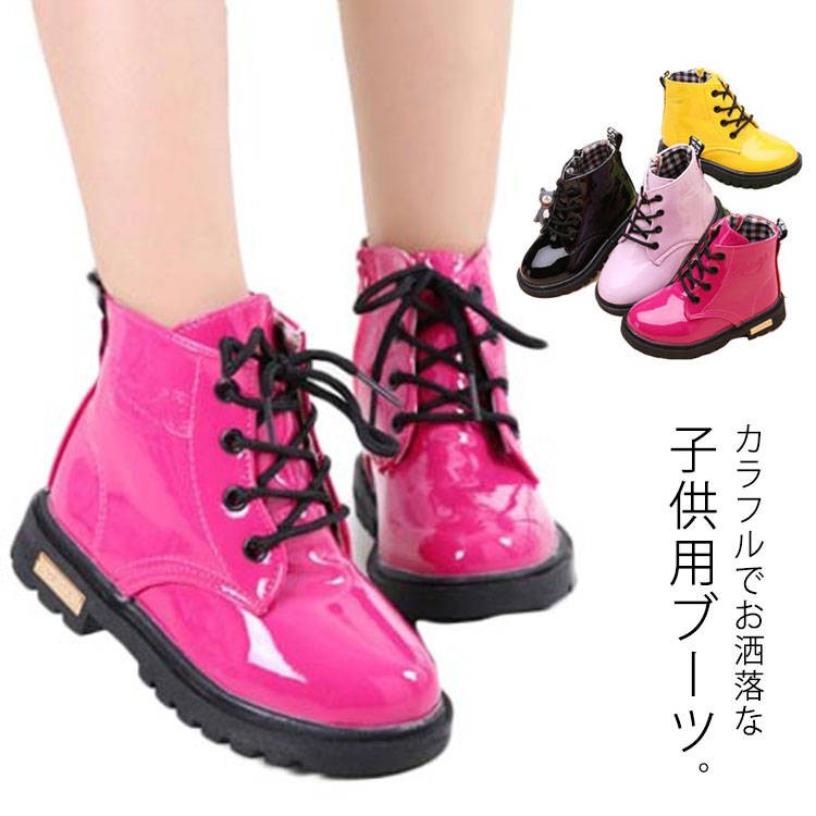 乐天商城 - 【★店内全品対象クーポン有★】 キッズブーツ レースアップ ショートブーツ 女の子 編み上げ 防水 軽量