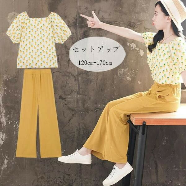 Rakuten - 【SS限定★店内全品対象クーポン有★】 子供服 女の子 夏 上下セット 半袖シャツ ワイドパンツ 花柄 120-170