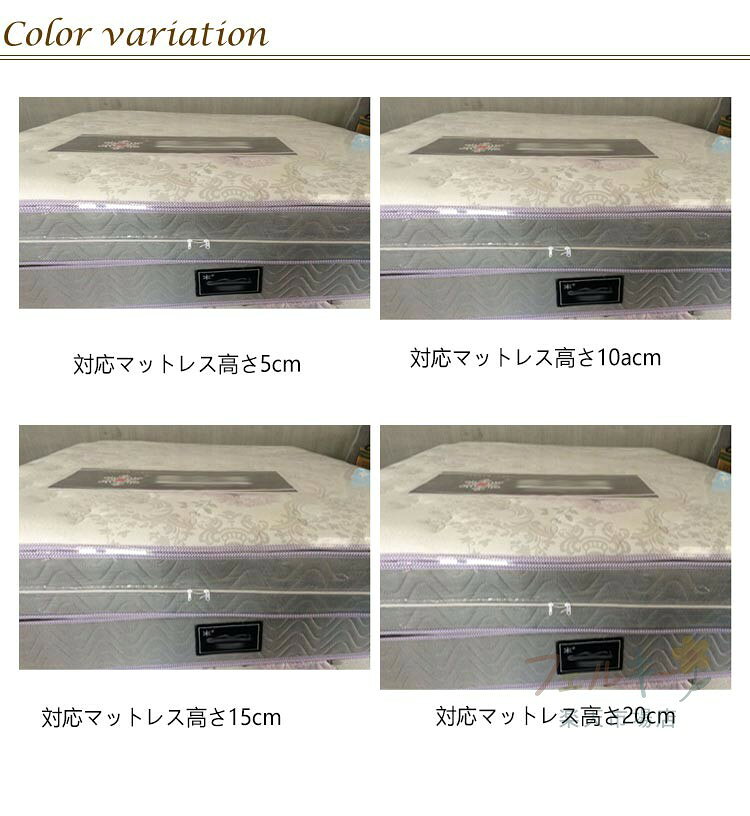 【★店内全品対象クーポン有★】 マットレス収納袋 透明 ジッパー付き 保護袋 防水 防塵 5サイズ [2]