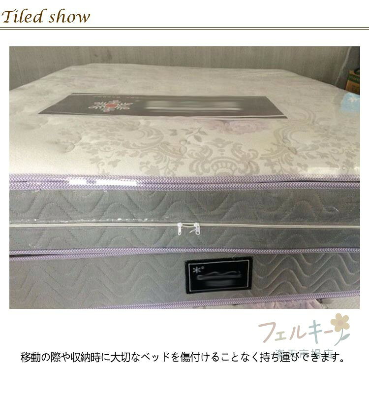 【★店内全品対象クーポン有★】 マットレス収納袋 透明 ジッパー付き 保護袋 防水 防塵 5サイズ [3]