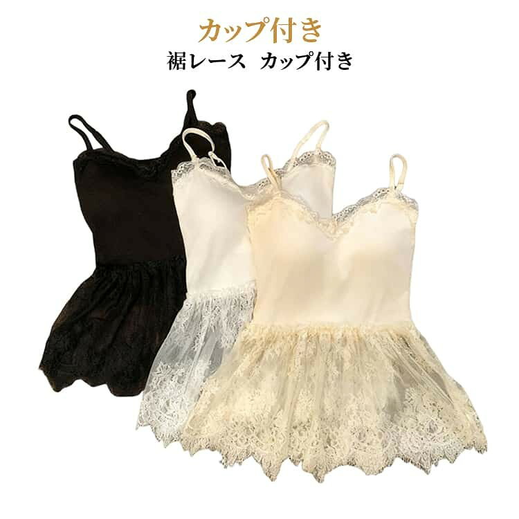 ITEM INFORMATION■ カラーブラック、ホワイト、ベージュ■ サイズF■ 素材ポリエステル