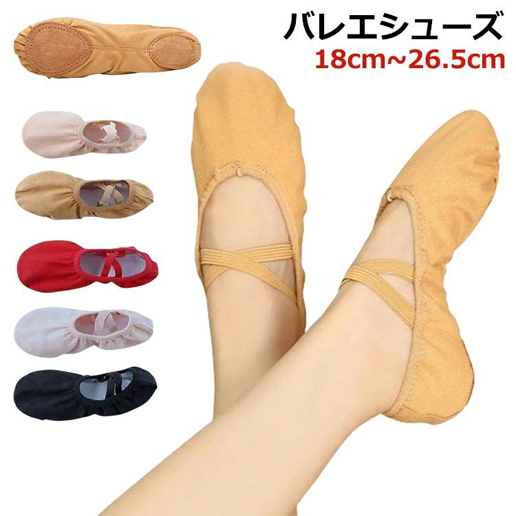 ITEM INFORMATION■ サイズ26 27 28 29 30 31 32 33 34 35 36 37 38 39 40 41 42 43 44■ 素材布製■ 色キャメル ピンク イエローピンク ブラック レッド