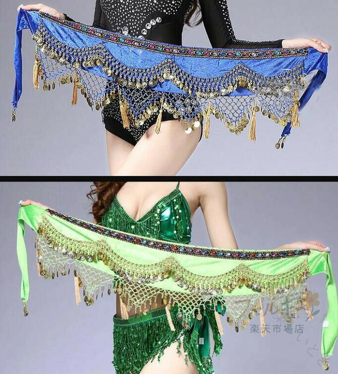 ベリーダンス 衣装 ヒップスカーフ 腰巻き ステージ衣装 ダンスアクセサリー タッ...