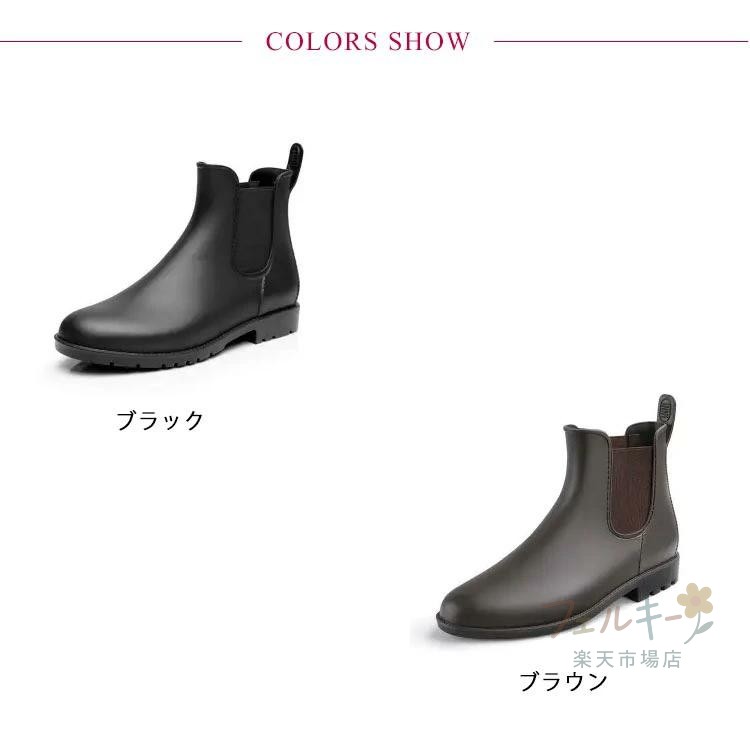 フェルキーのレインシューズ サイドゴア メンズ ブーツ ショート 完全防水｜アングル2