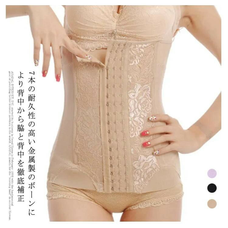 乐天商城 - ウエストニッパー 夏用 補正下着 ウエスト引き締め コルセット