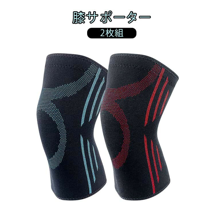 ITEM INFORMATION■ カラー2枚ブルー 2枚レッド■ サイズM L XL■ 素材ナイロン