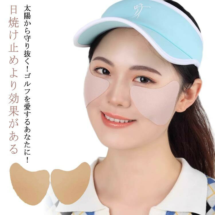 ITEM INFORMATION■ サイズ3箱（15セット）■ カラー写真色■ 素材ポリウレタン、不織布