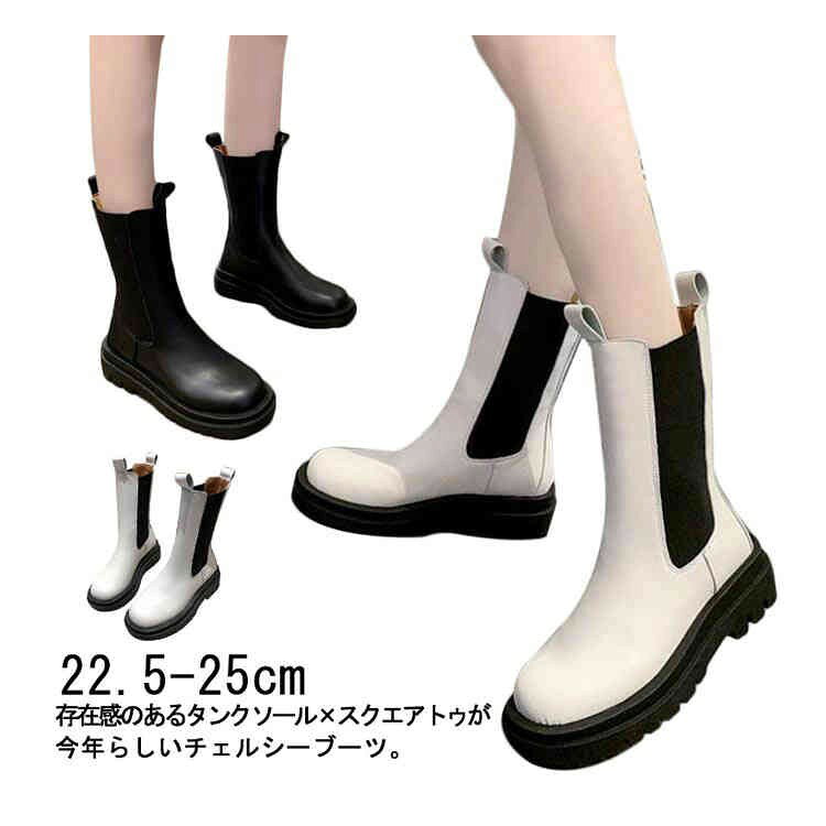 ITEM INFORMATION■ カラーブラック、ホワイト