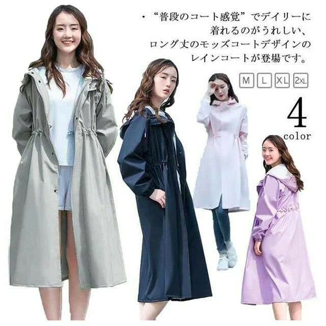 ITEM INFORMATION■ カラーグレー、パープル、ネイビー、ピンク■ 素材ポリエステル■ サイズM、L、XL、2XL■ 備考サイズは平置き実寸。1?3cm程度の誤差が生じる場合がございます。製造ロットにより細部形状や色味に差異が生じることがあります。パッケージは予告なく変更する場合がございます。モニター環境により実際の色味と異なることがあります。