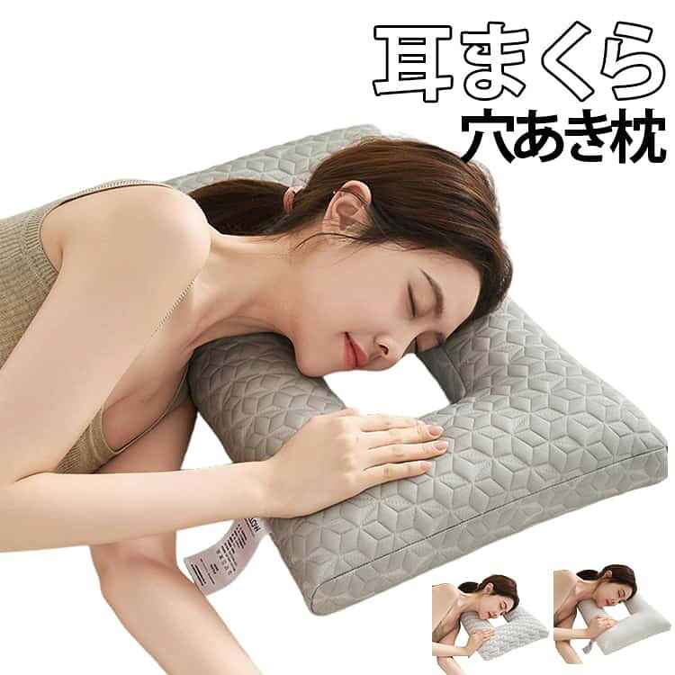 ITEM INFORMATIONサイズ36*60cm ※実寸はメジャー採寸の為、若干の誤差が生じる場合があります。素材ポリエステル色カラー01 カラー02 カラー03備考サイズ詳細等の測り方はスタッフ間で統一、徹底はしておりますが、実寸は商品によって若干の誤差(1cm〜3cm )がある場合がございますので、予めご了承ください。製造ロットにより、細部形状の違いや、同色でも色味に多少の誤差が生じます。パッケージは改良のため予告なく仕様を変更する場合があります。商品の色は、撮影時の光や、お客様のモニターの色具合などにより、実際の商品と異なる場合がございます。あらかじめ、ご了承ください。生地の特性上、やや匂いが強く感じられるものもございます。数日のご使用や陰干しなどで気になる匂いはほとんど感じられなくなります。同じ商品でも生産時期により形やサイズ、カラーに多少の誤差が生じる場合もございます。他店舗でも在庫を共有して販売をしている為、受注後欠品となる場合もございます。予め、ご了承お願い申し上げます。出荷前に全て検品を行っておりますが、万が一商品に不具合があった場合は、お問い合わせフォームまたはメールよりご連絡頂けます様お願い申し上げます。速やかに対応致しますのでご安心ください。