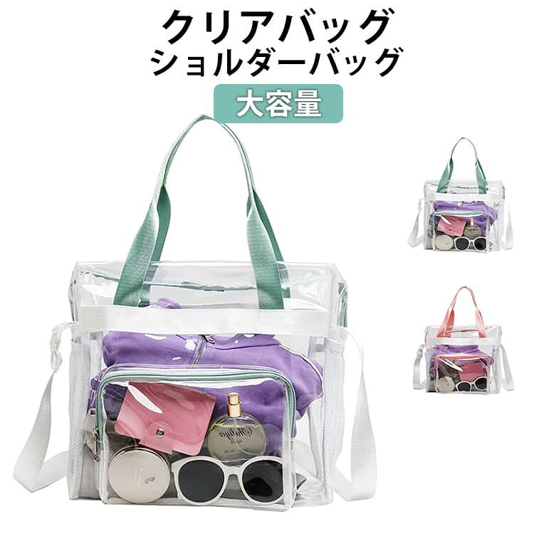 ITEM INFORMATION■ 商品写真商品画像の確認にご利用ください。