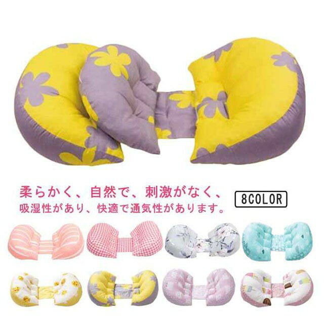 マタニティ ベビー用品 パウダークッション
