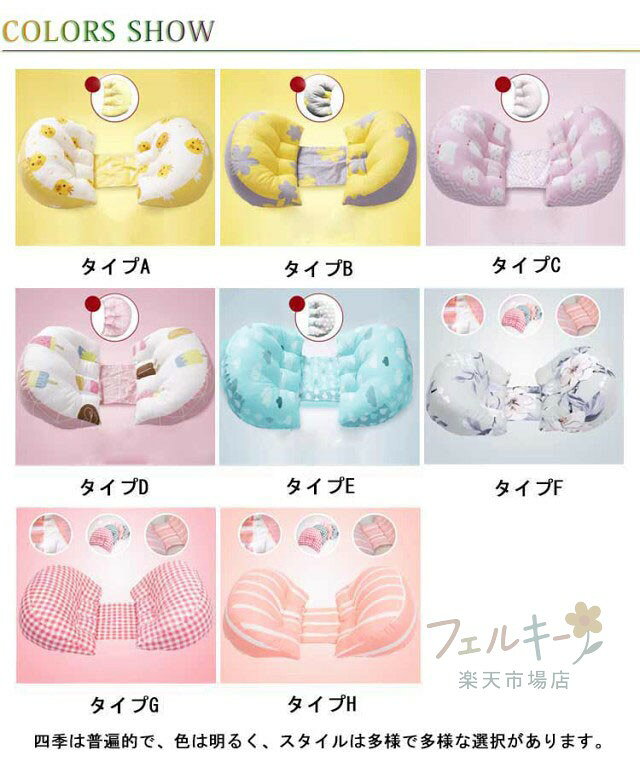 マタニティ ベビー用品 パウダークッション