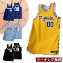 《20時-限定ポイント10倍》ミッチェル＆ネス ユニフォーム メンズ MITCHELL＆NESS スイングマン ジャージ レブロンジェームズ クリーブランドキャバリアーズ 2003-04 NBA ウエア タンクトップ ノースリーブ トップス ブランド バスケ バスケットボール スポーツ 人気