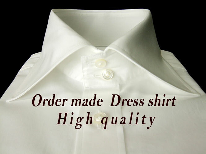 ハイクオリティ ホワイト系 無地 メンズ オーダーシャツ 綿100％ ポリ00％ 100番手高級素材 【RCP】【3300500000】