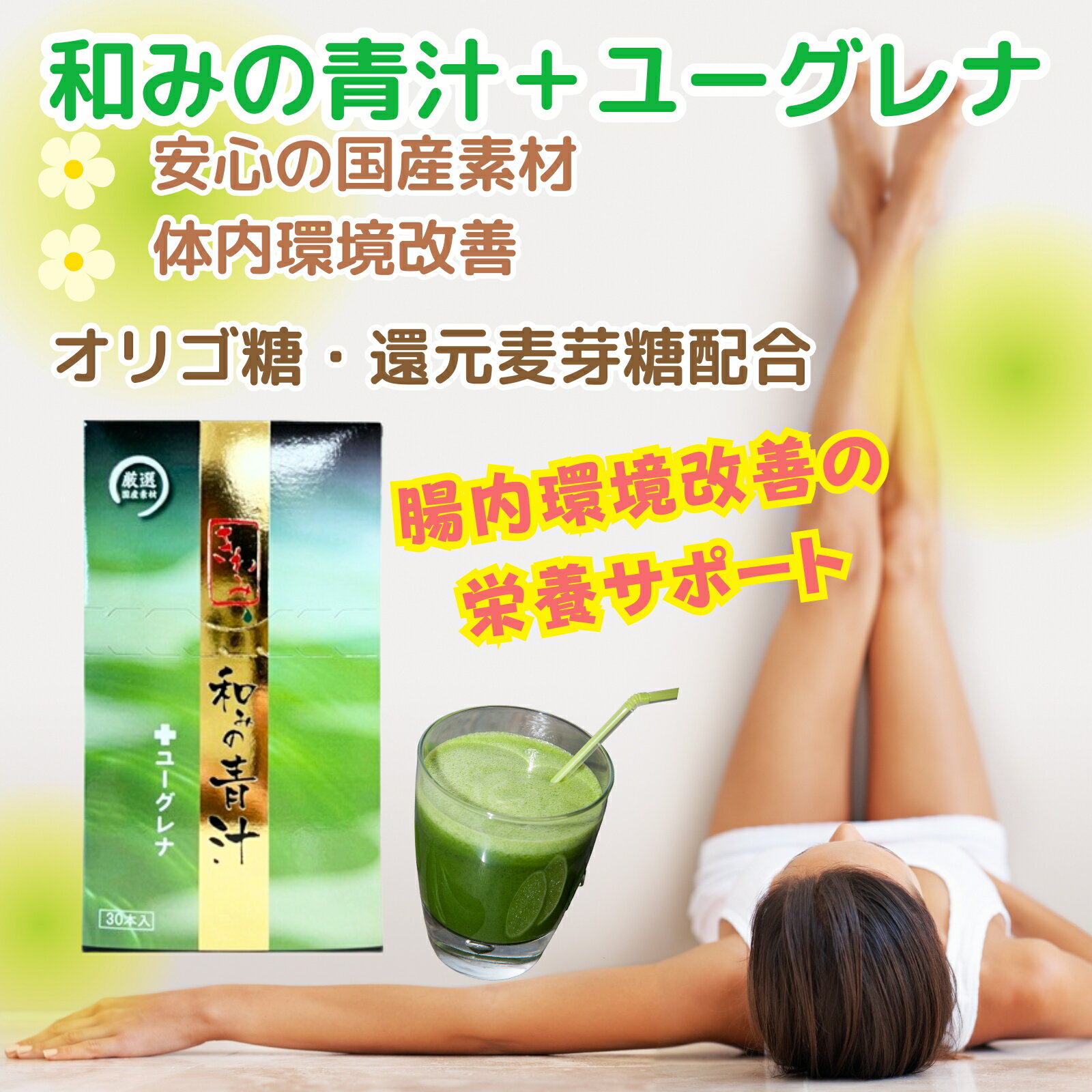 明治　メイバランスソフトJelly　ぶどうヨーグルト味 / 125mL