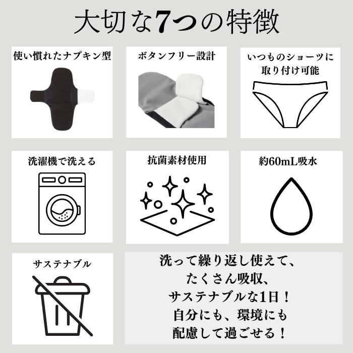 ���˥��꡼�ǥ��ѥåȡ����˥⥢�������쥫��ѥˡ����������ʡ��ۥѥåȡ����˥��꡼���å����ɺҥ��å��������ƥʥ֥롡�������б�