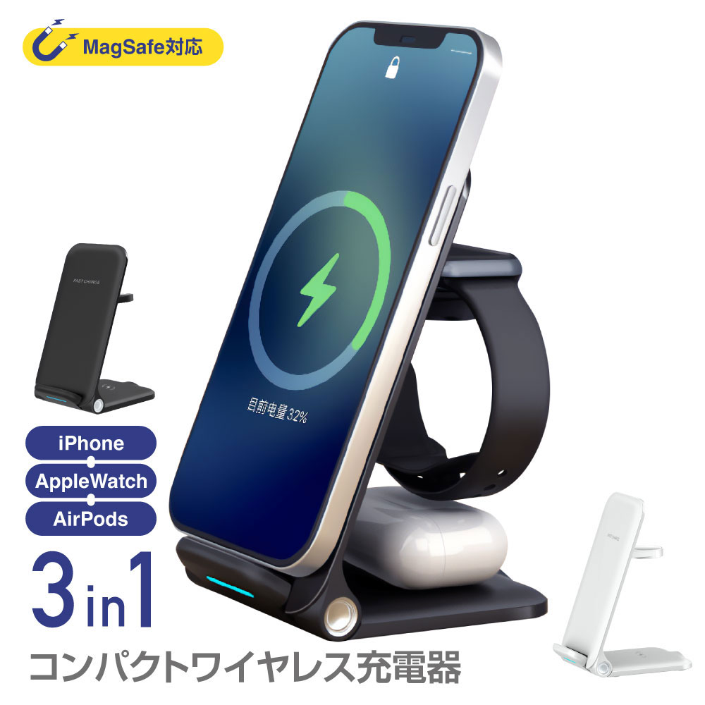 楽天市場】iphone se 第3世代(ワイヤレス充電器|バッテリー 楽天市場】iphone se 第3世代(ワイヤレス充電器|バッテリー