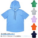 夏用パーカー 半袖パーカー メンズ レディース 夏用 薄手 半袖 パーカー 無地 フード付き Tシャツ トップス プルオーバー フード付きパーカー サマーパーカ...