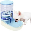 送料無料 ペット給水器 自動給水器 猫 犬 水 ウォーターディスペンサー ペット用品 自動給水機 3.8L 大容量 1台2役 ペットボトル 餌入れボウル エサやり ペットグッズ ペット用品
