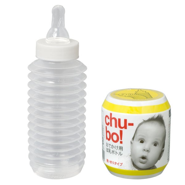 お出かけ用ほ乳ボトル チューボ 250ml ポイント消化 赤ちゃんグッズ 防災 ★