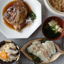 鯛の食べ比べセット(鯛のかぶと煮/鯛の昆布〆/鯛めし)|明石めで鯛や