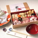 めで鯛幸せの冷凍鯛しゃぶセット(2~4人前)|明石めで鯛や