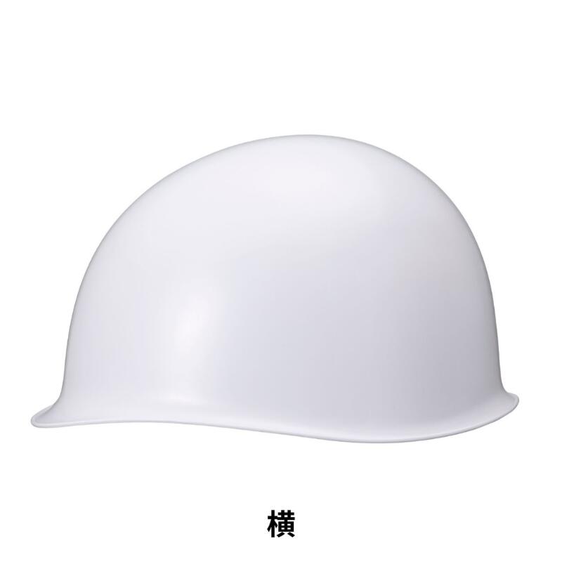 【送料無料】KGMo-1 ヘルメット｜日本製 防災 安全 避難用 災害 飛来・落下物用 ツバ無し 安心 防災グッズ 非常用 防災ヘルメット 防災アイテム ポイント消化 femonedrugstore-10000292 Serendipper サンプル画像2