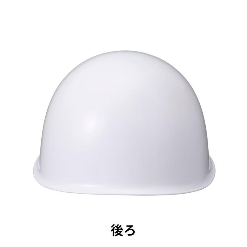 【送料無料】KGMo-1 ヘルメット｜日本製 防災 安全 避難用 災害 飛来・落下物用 ツバ無し 安心 防災グッズ 非常用 防災ヘルメット 防災アイテム ポイント消化 femonedrugstore-10000292 Serendipper サンプル画像3