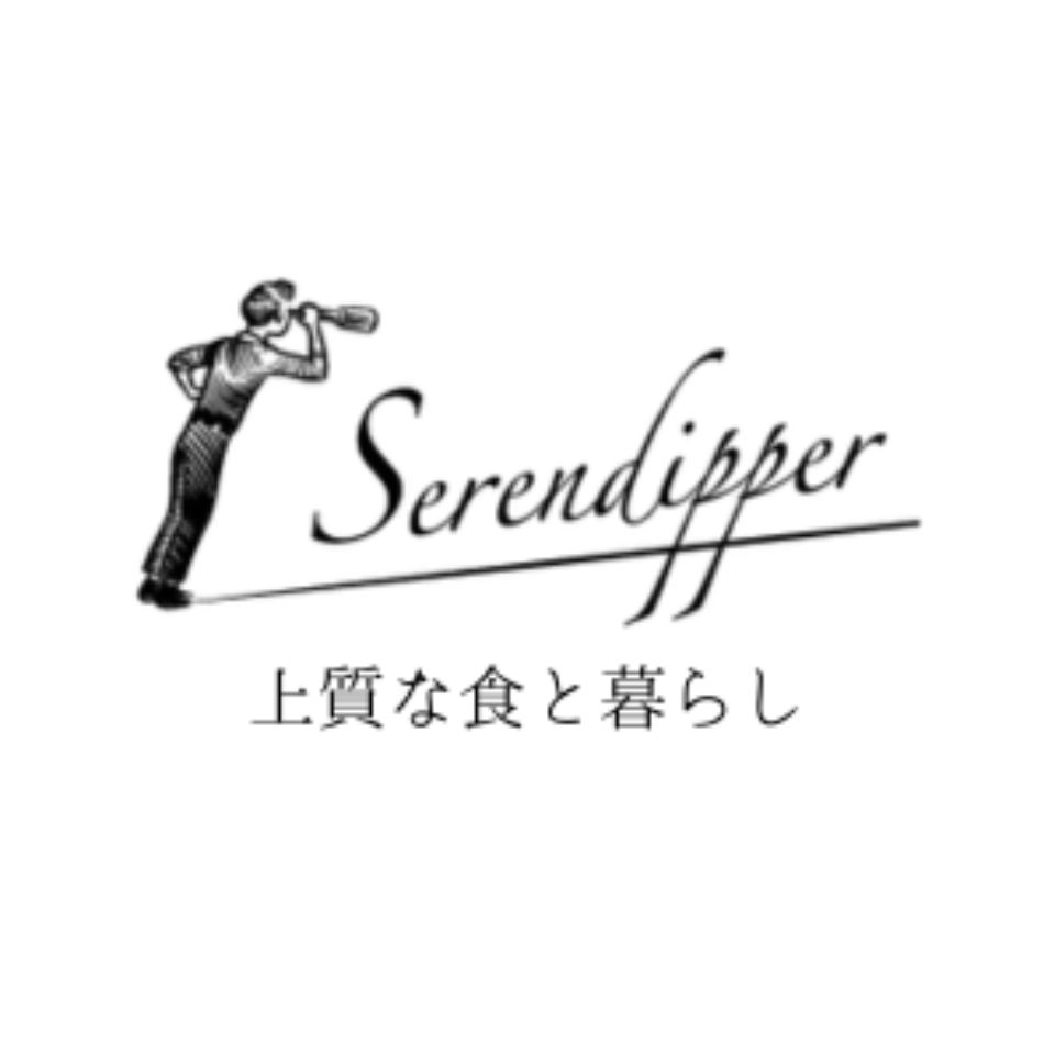 Serendipper