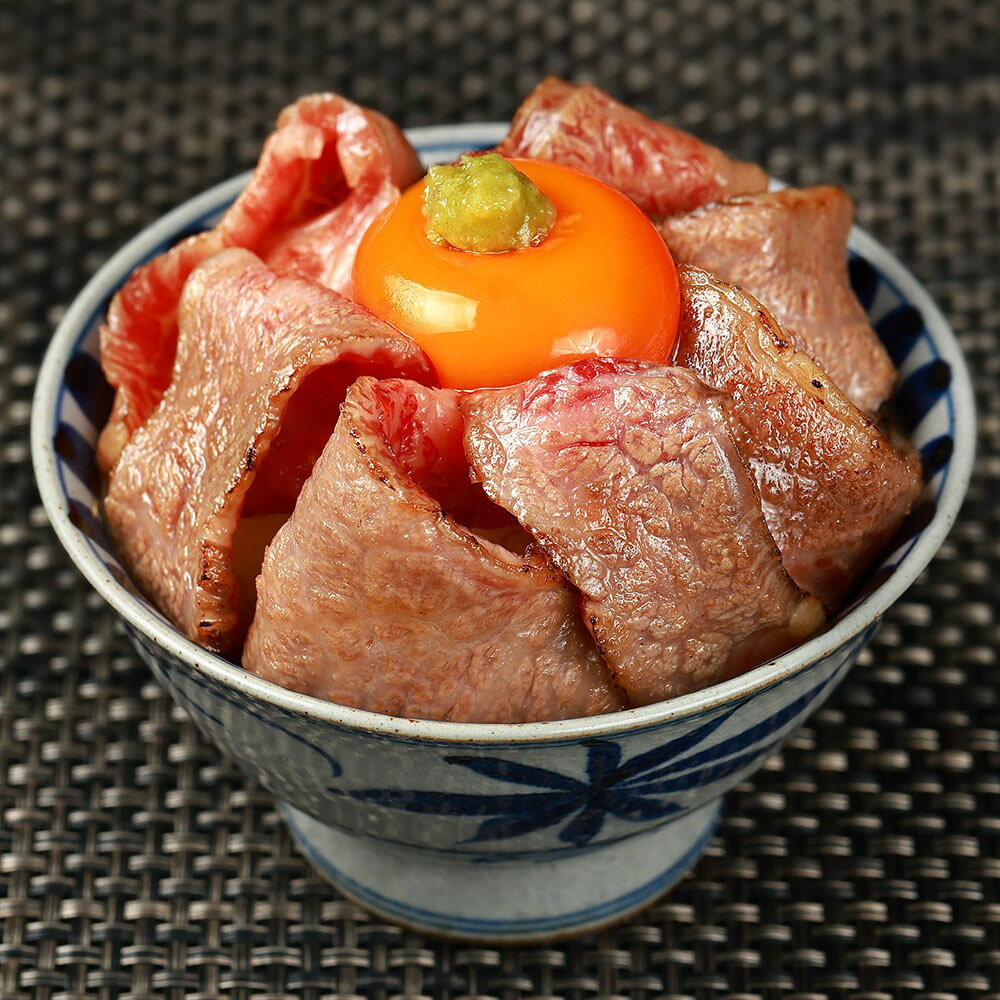 【送料無料】飛騨牛 焼肉 国産牛タン ギフト 1.2kg (600g×2) 内閣総理大臣賞受賞 |...