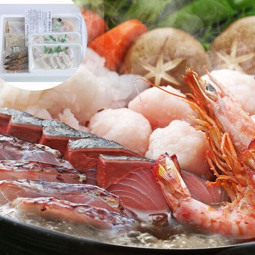 海鮮鍋 セット 大分 豊後絆屋 2セット (計4〜6人前) | 寄せ鍋 海鮮 海鮮セット ぶり 鰤 真鯛 車海老 ハ..