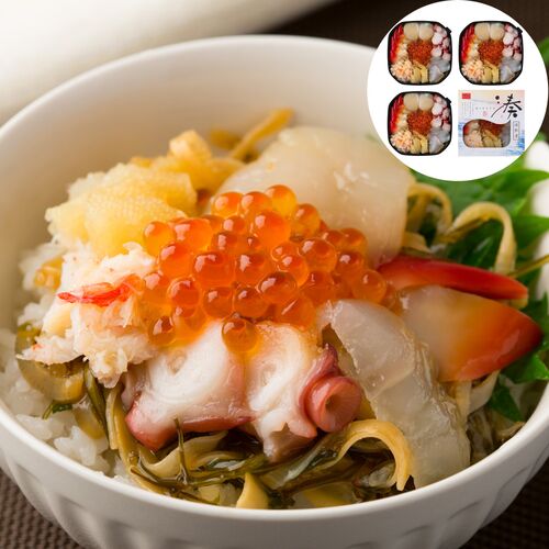 【送料無料】【産地直送】 北海道 豪華 7種海鮮 松前漬け 300g×4個 (1.2kg) 数の子 いくら ギフト お正月