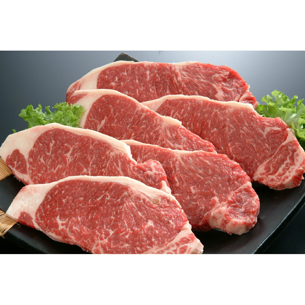 松阪牛 A5ランク ロース ステーキ 200g × 9枚 (1.8kg) 【送料無料】 メガ盛り 名入れ OK ギフト 化粧箱入り 三重県 松坂牛 牛肉 和牛 霜降り 9人前 贈答用 法人 ゴルフコンペ 景品 お祝い