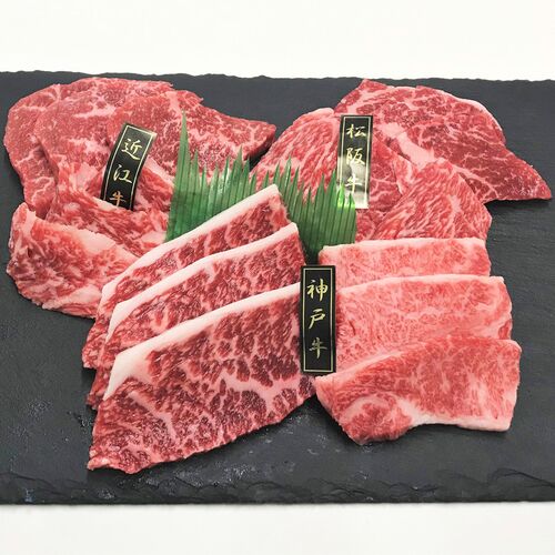 Rakuten - 三大和牛 食べ比べセット 焼肉用 計420g 【送料込み】 神戸牛 松阪牛 近江牛 モモ バラ 各70g×6種 職人手切り 黒毛和牛 和牛 焼き肉 牛肉 肉 ギフト 贈り物 プレゼント お祝い 内祝い お歳暮 御歳暮 冬グルメ 冷凍
