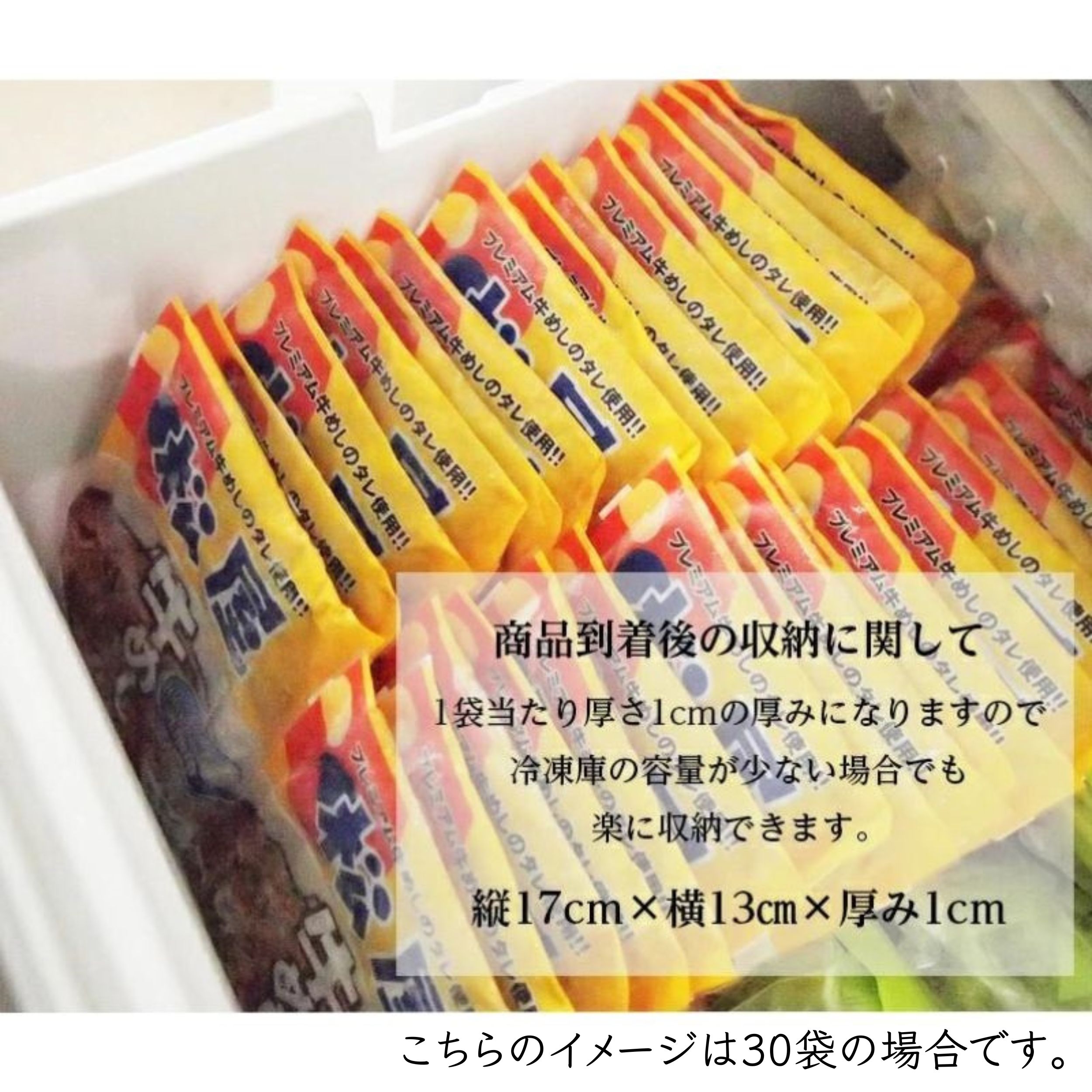 サンプル画像3