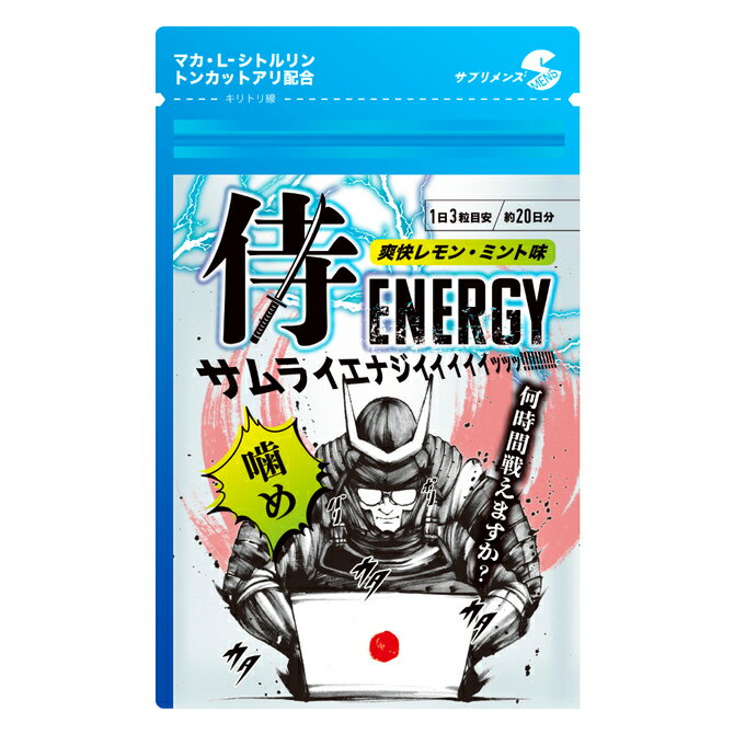 商品画像2