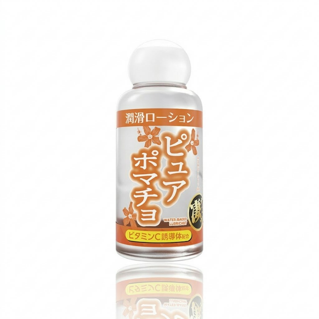 樂天商城 - プライバシー梱包　　マッサージローション ウアナルポマチョ 50ml ミニボトル 高保湿 ボディローション 潤滑 スキンケア ビタミンC誘導体 フコイダン 利尻昆布 海藻エキス 潤い ペアケア 男女兼用 日本製 雑貨